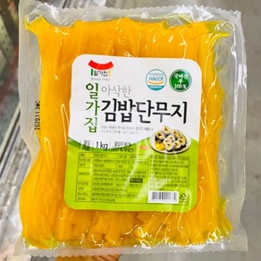 일가집 아삭한 김밥 단무지 1kg 일반포장 동절기만