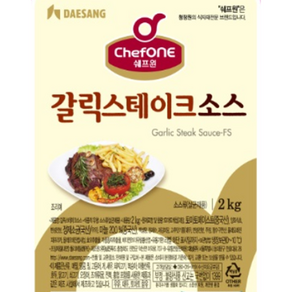 갈릭스테이크소스 냉장 2Kg, 1개, 단품