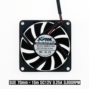 X-FAN RDM7015B1 DC12V 0.25A 70mm*15mm DC FAN 저소음 쿨러팬