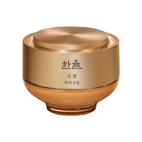 [굿야드] 한율 극진 아이크림 30ml blu*28760AE, 1개, 본상품선택