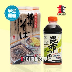 타카오 메밀소바 800g & 야마사 다시마간장 500ml 메밀국수 쯔유 모밀국수 육수 냉모밀 메밀면 일본소바