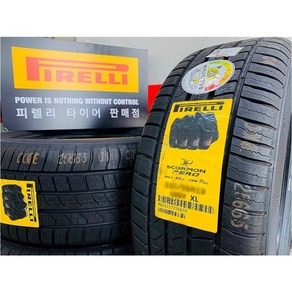 피렐리 295/40R21 111Y스콜피온제로올시즌플러스 SCORPION ZERO AS SEASONPLUS 295 40 21 2954021 [방문장착 전용], 1개