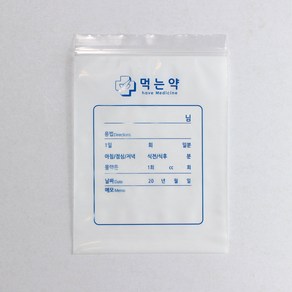 유림인쇄 지퍼백 약봉투(대), 200개