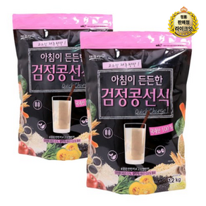 엄마사랑 아침이 든든한 검정콩선식가루, 1.2kg, 28개