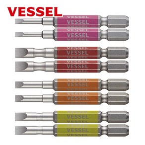 베셀 VESSEL GS16PL50 단두 고사이비트 일자 5x65mm(-) 2개입 편두 엑스하드강 컬러비트 마이너스, GS16PL60, 2개