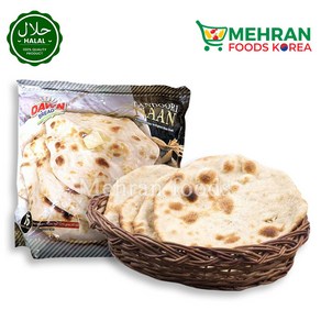 MEZBAN Tandooi Naan 1275g 메즈반 할랄 탄두리 난, 1개