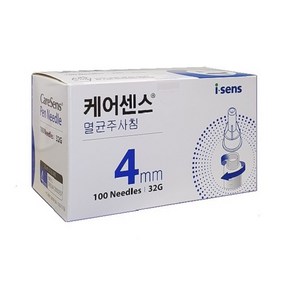 케어센스 펜니들 인슐린펜니들 4MM 100개+사은품(알콜솜100매) 당뇨소모성재료, 1개, 100개입