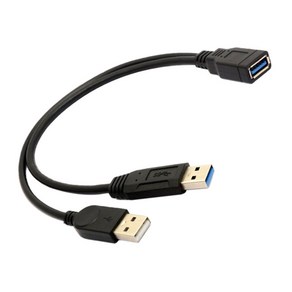 GHSHOP 블랙 USB 3.0 암-듀얼 USB 남성 추가 전원 데이터 Y 연장 케이블(2.5용), 25cm, 플라스틱, 1개