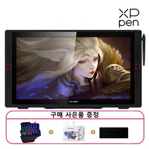 (구매이벤트) 엑스피펜 XP-PEN 아티스트 24 Po 액정타블렛/전용스탠드 포함