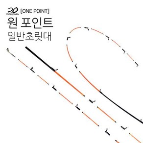 이공조구 원포인트 기본 210 흰색 초릿대만 (원포인트210 기본초릿대), 쿠팡 NE CHBTR 기본초릿대(210)_{기#3}