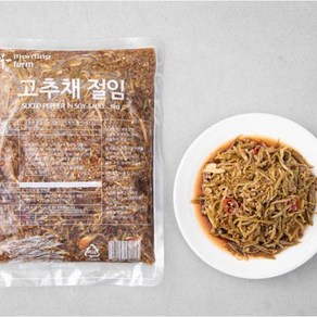 고추채절임 모닝팜(완제품) 1kg, 1개