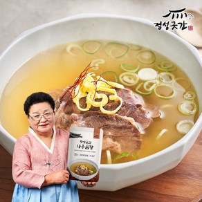 정성곳간 강순의 명인의 나주 곰탕 700g 2팩