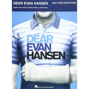 [원서] papeback Book Dea Evan Hansen - Easy Piano, 1개, 기타