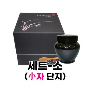 홀로경옥고상자세트 소자 단지(단지 상자 수저)[600g]-꿀단지/꿀단지상자/홍삼단지/홍삼상자, 600g