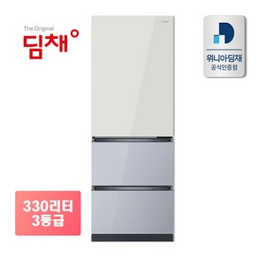 [공식인증점] 딤채 330L 스탠드 김치냉장고 EDT33IBPIENT 샤인베이지 노바실버 전국무료설치&폐가전무료수거, EDT33IBPIENT 샤인베이지노바실버