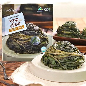 [도담들] 양구군산림조합 양구곤드레 100% 국산 햇곤드레 산지직송, 5팩, 150g