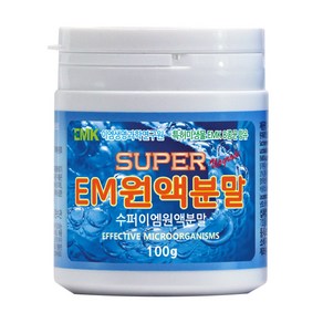 SUPER EM원액분말