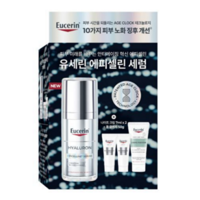 [세럼 BEST] 유세린 하이알루론 에피셀린 세럼 안티에이징 탄력 주름 기획상품 30ml, 1개, 본품+나이트크림7ml*2+폼클렌저50g