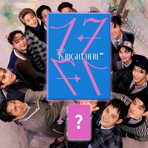 [특전] 세븐틴 베스트 앨범 17 IS RIGHT HERE 마에스트로 디어 DEAR