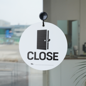 디앤디 안내판 오픈클로즈 브레이크타임 잠시외출중, OPEN/CLOSE, 우드(네츄럴)
