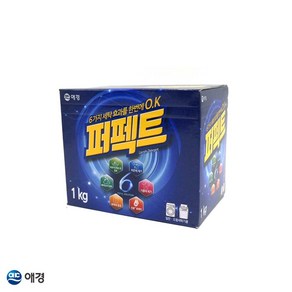 H스토어 애경 퍼퍽트 가루세제 분말 일반 드럼 세탁기 1Kg 분말세제 세탁세제 찬물 일반용 드럼용 세탁기, 1개