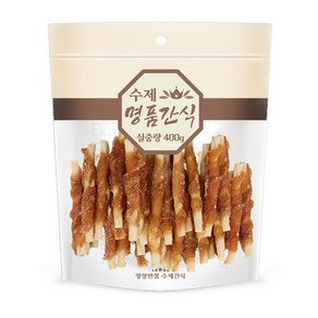 400g x 2개세트 강아지수제간식 고기결이 살아있는 치킨