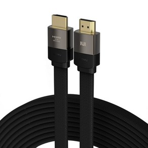 ULTRA HIGH SPEED HDMI 2.1 인증 케이블 FLAT, 1m, 1개