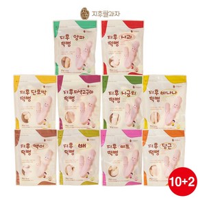 지후쌀과자 떡뻥 10종 10봉구매시+2봉, 사과떡뻥, 1개