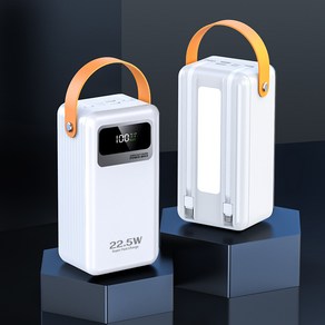 더존라이프 대용량 보조배터리 60000mAh 고속충전 LED 라이트 기능추가