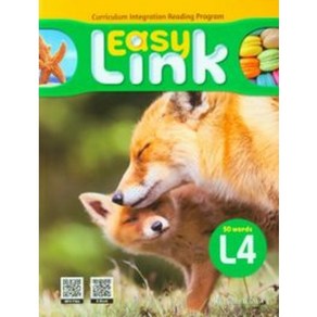 Easy Link 4 (Student Book + Workbook + QR)