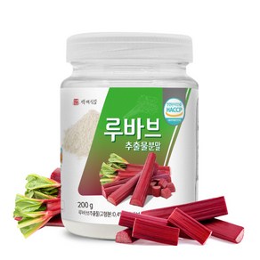 루바브추출분말 200g HACCP 인증제품, 2개