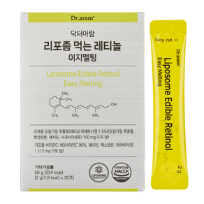 닥터아람 리포좀 먹는 레티놀 이지멜팅 30포, 1개, 60g