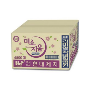 현대제지 미소지움 칵테일냅킨 4800매, 400매, 12팩