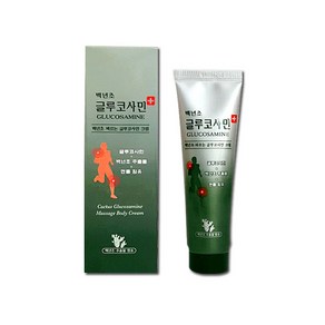 백년초 바르는 글루코사민 크림 관절크림 바르는 크림 150ml x 5개