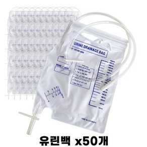 SD 유린백 소변백 주머니 유량 용적 측정장치 2000ml, 유린백(일반형) 50개