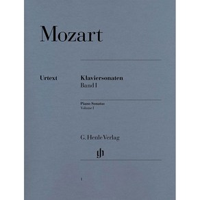 Mozat - Piano Sonatas Volume 1 모차르트 - 피아노 소나타 1권 [HN1] Henle 헨레