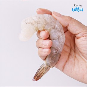 생칵테일새우 특대 900g+900g (90-100미) 대용량 감바스용