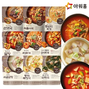 아워홈 국 찌개 탕 / 곰탕 육개장 미역국 무국 비지찌개 알탕 해장국 순대국 부대찌개 고추장찌개 차돌 된장찌개 순댓국 짬뽕탕 감자탕, 300g, 1개