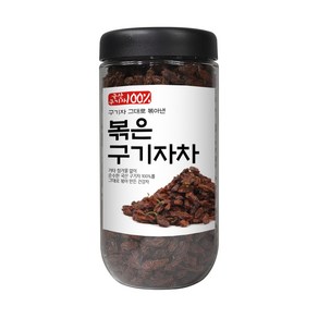 국산 볶은 구기자 차 200g 충남 청양, 1개
