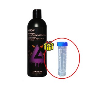 루미너스 데몬 고농축 산성 휠샴푸 휠세정제 휠클리너 500ml+소분용기, 1개, 500ml