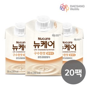 뉴케어 구수한맛 classic 200ml x 20팩, 20개