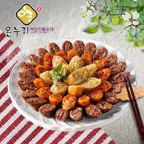 [백암전통순대]모듬3색 순대420g 3팩총 1.26kg, 없음, 3개