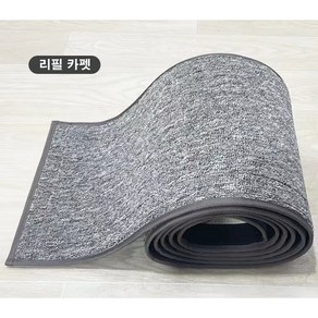 고양이 캣휠 런닝머신 캣워커 카펫 스크래쳐, 리필 카펫, XL (내측 지름 100cm), 1개