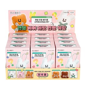 랜덤 베어 래빗 인형 키링 12개(박스) 홀더 핸드폰 가방 열쇠 고리 친구 단체 선물, 1세트