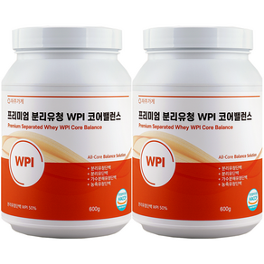 자주가게 분리 유청 단백질 WPI 락토프리 식약청 해썹 인증 대용량