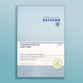 [RAYDERM] 레이덤 피부과 화장품 하이드레이팅 마스크팩 스킨케어 팩, 1세트, 10개