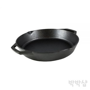 롯지 후라이팬 듀얼 핸들 팬 26cm