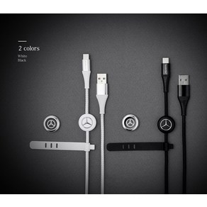 갤럭시 벤츠 마그넷 홀더 USB to C타입 PD 3.0 18W 고속 충전 케이블 마그네틱 홀더거치