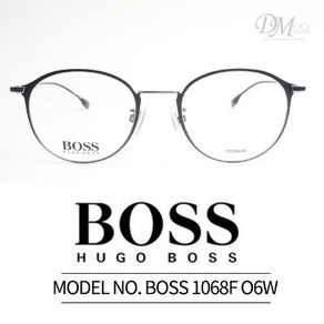 휴고보스 안경테 BOSS 1068F O65W