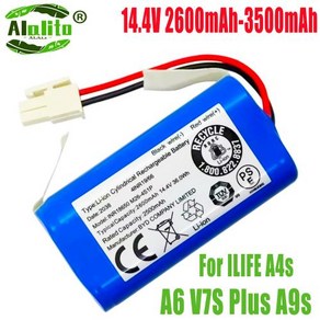 ILIFE 로봇 진공 청소기용 리튬 배터리 INR18650 M26-4S1P 배터리 14.8V 3500mah A4 A4s V7 A6 V7s 플러스, 04 12800mAh, 1개, 1개입